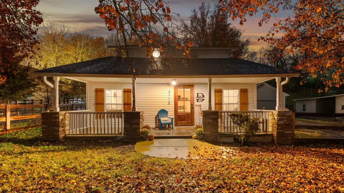 4712 Strawberry Plains Pike, Knoxville, TN 37914 - #1