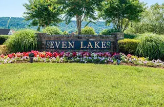 8498 Deer Run Circle, Ooltewah, TN 37363 - #2