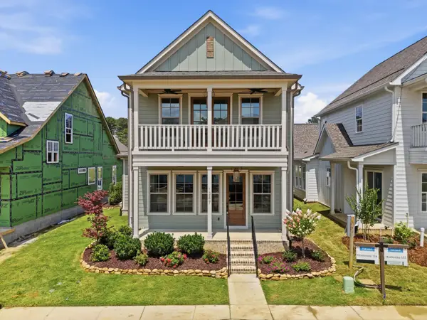 1247 Cobbler Court, Chattanooga, TN 37421