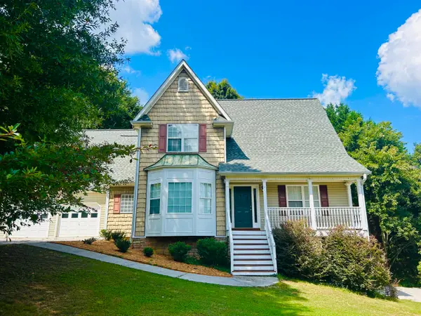 145 Prince Albert Court Sw, Calhoun, GA 30701