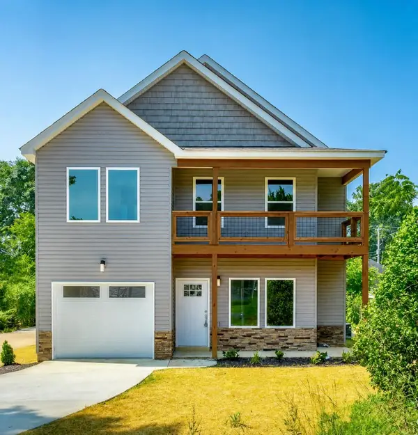 627 Idle Place Circle #Lot 104, Rossville, GA 30741