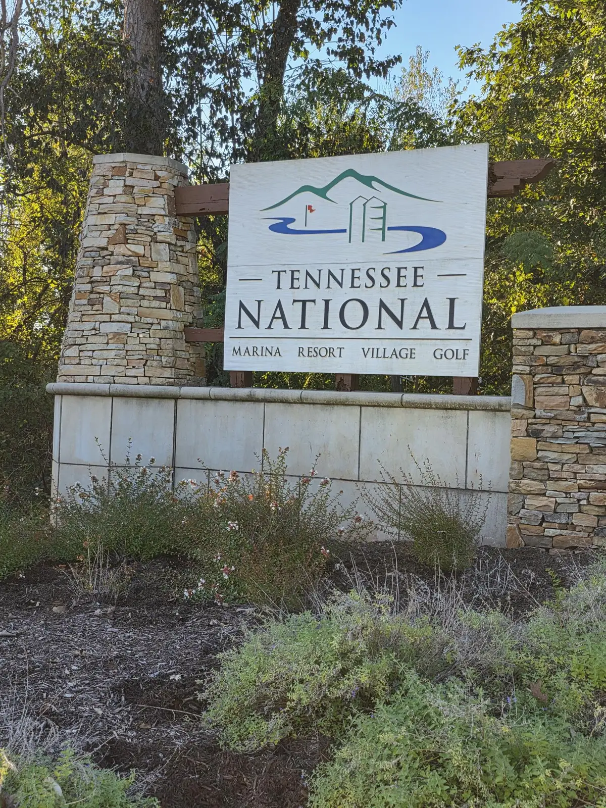 248 Lake Life Way, Loudon, TN 37774 - #1