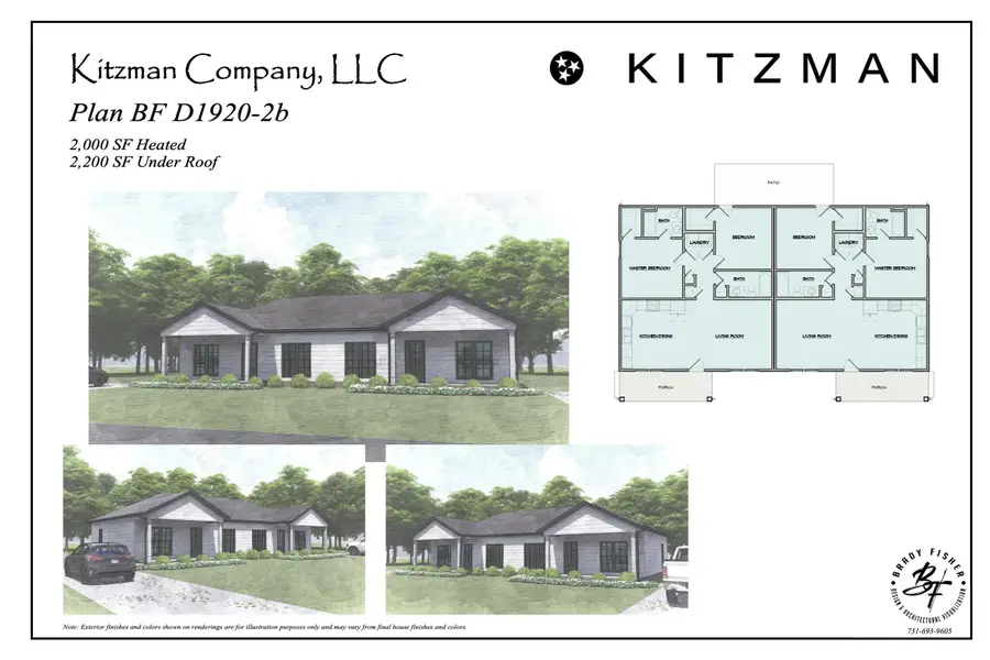 2508 Vine Street, Humboldt, TN 38343 - Image #2