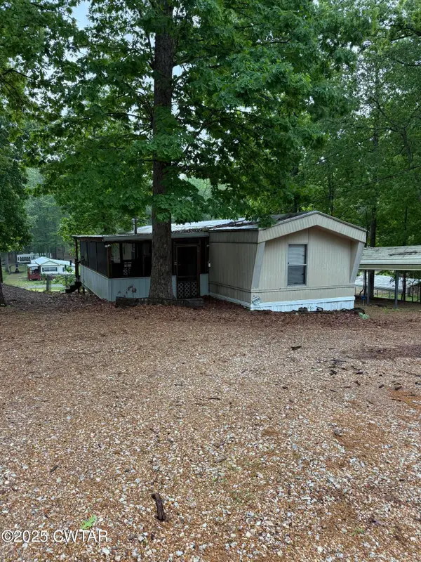 149 Gracy Drive, Springville, TN 38256