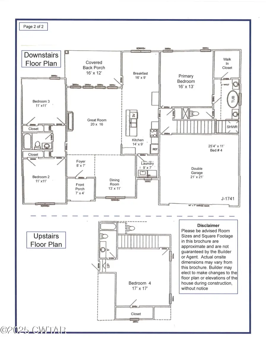 148 Calumet Cove, Medina, TN 38355 - Image #3