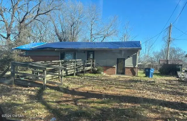 236 Fulton Street, Martin, TN 38237 - #1