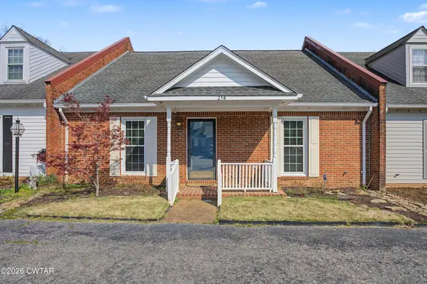 216 Cromwell Square S, Brownsville, TN 38012