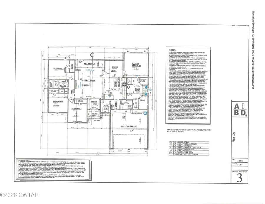 104 Daybreak Loop, Medina, TN 38355 - #3