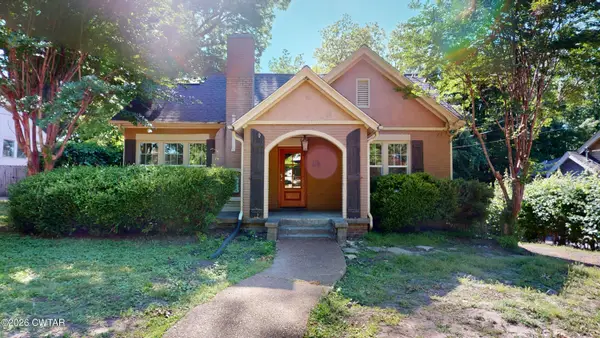 1217 Speedway Avenue, Dyersburg, TN 38024