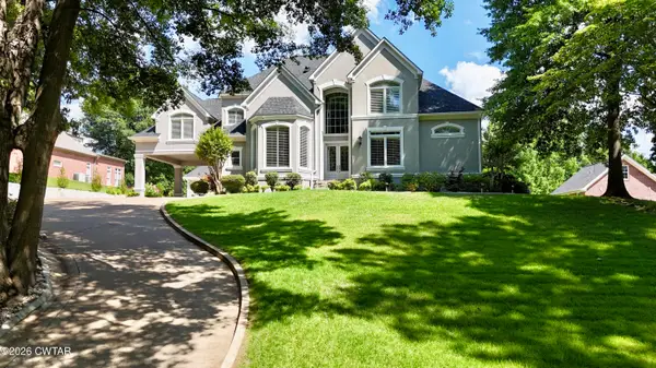 1636 Lannom Drive, Dyersburg, TN 38024