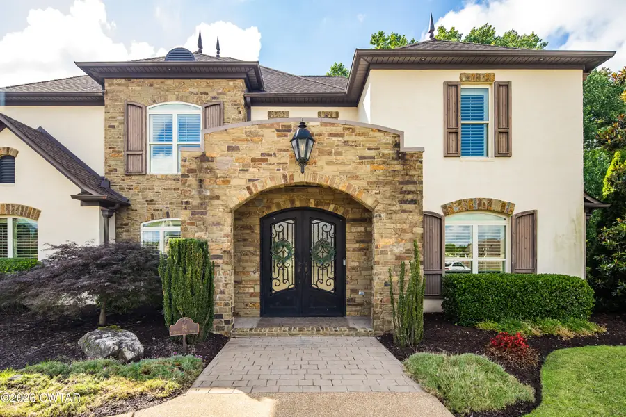 34 Green Coral Cove, Jackson, TN 38305 - #2