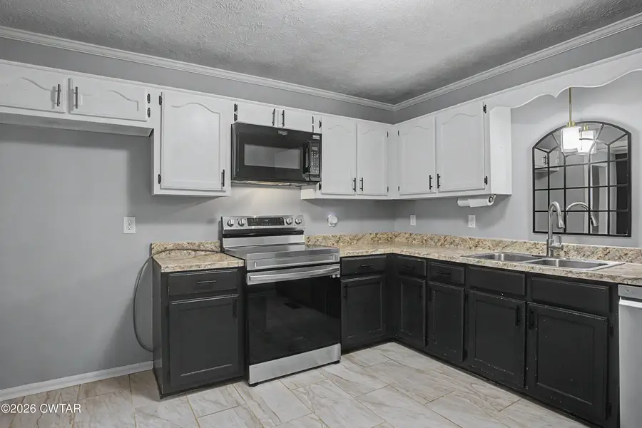 228 Cottondale Drive, Brownsville, TN 38012 - #3