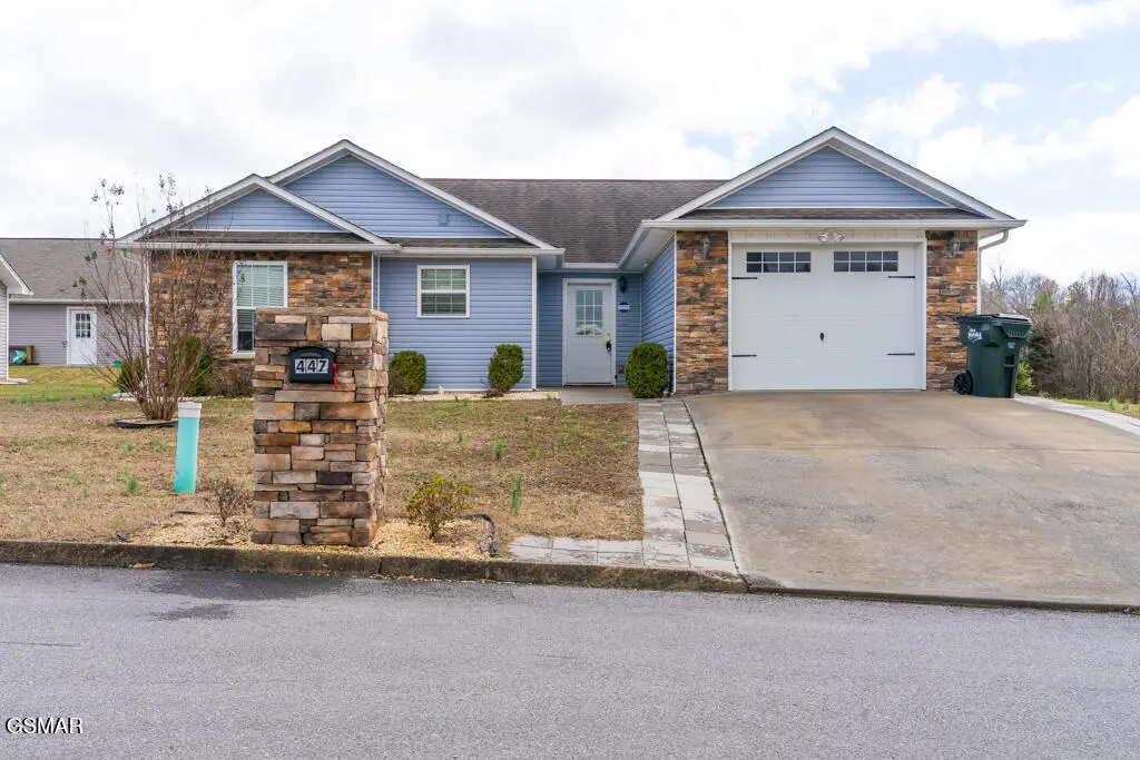 447 Cornus Avenue, Sevierville, TN 37862 - Image #1