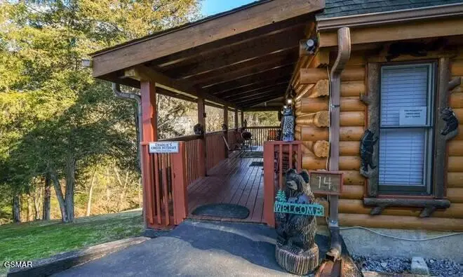 1840 Trout Way, Sevierville, TN 37862 - Image #2