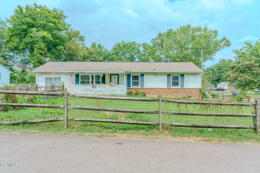 717 Birchbrook Drive, Knoxville, TN 37918 - Image #2