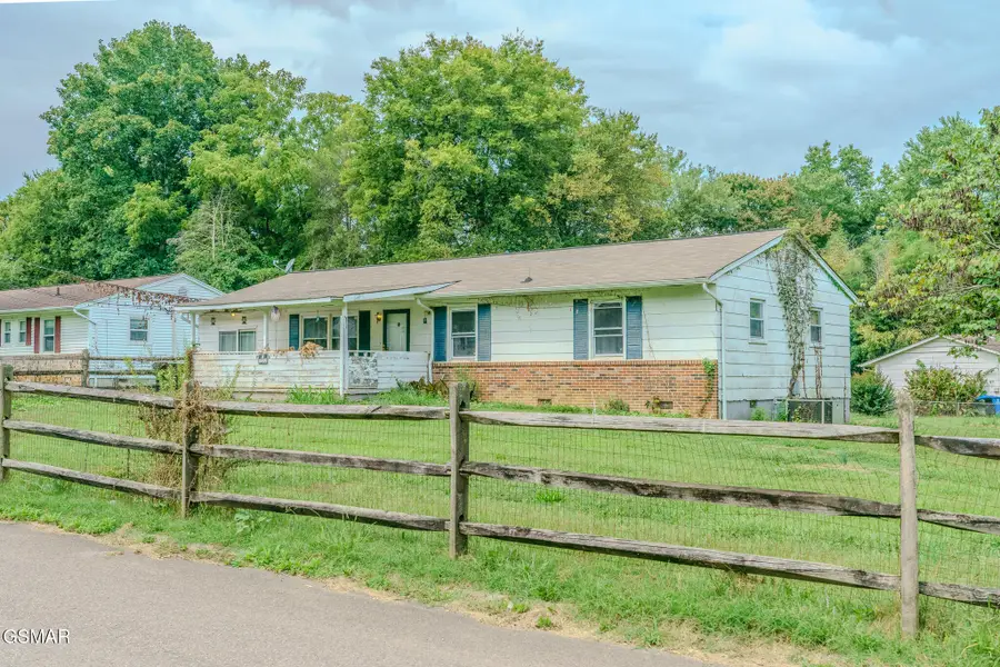 717 Birchbrook Drive, Knoxville, TN 37918 - Image #3