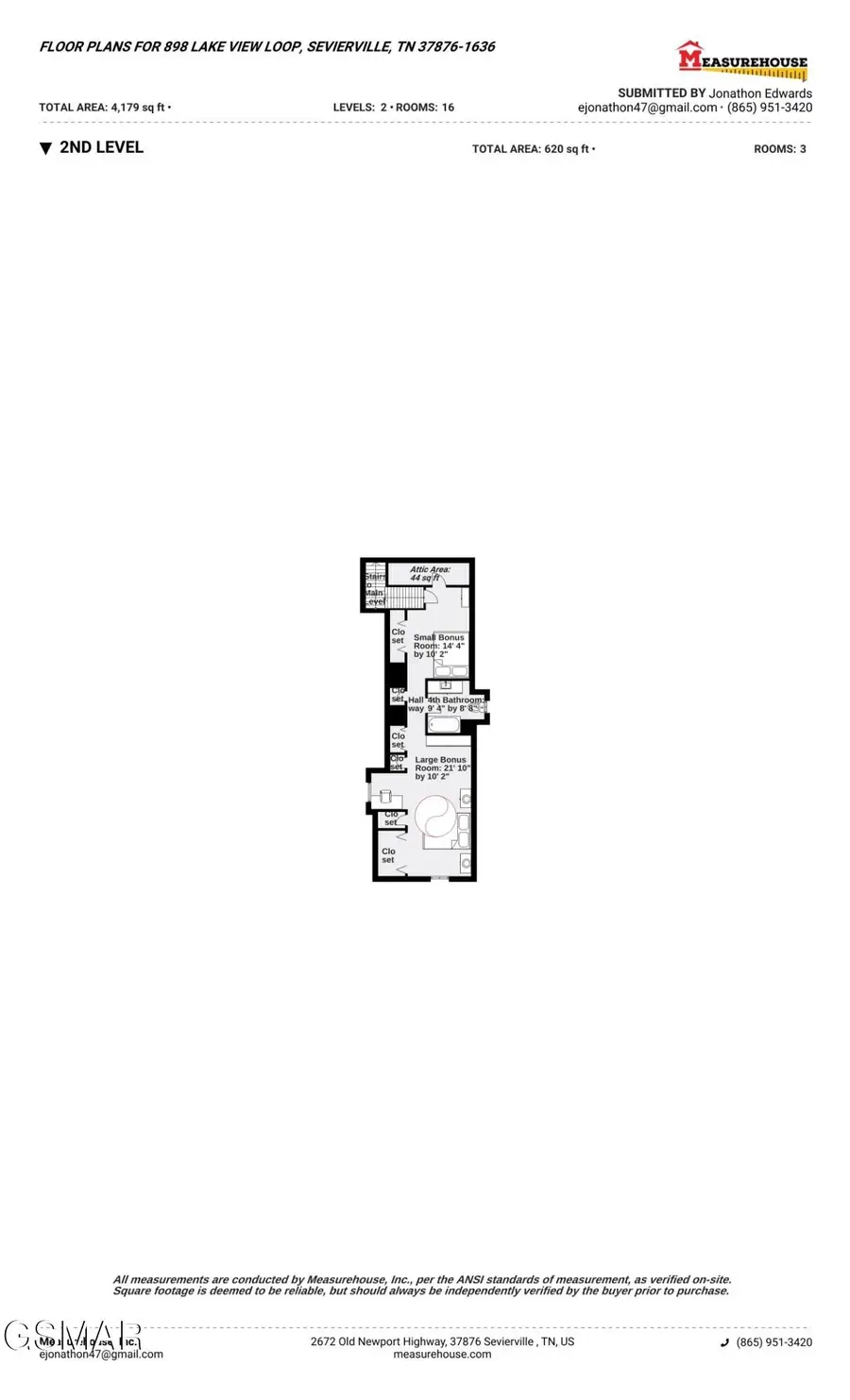 898 Lake View Loop, Sevierville, TN 37876 - Image #3