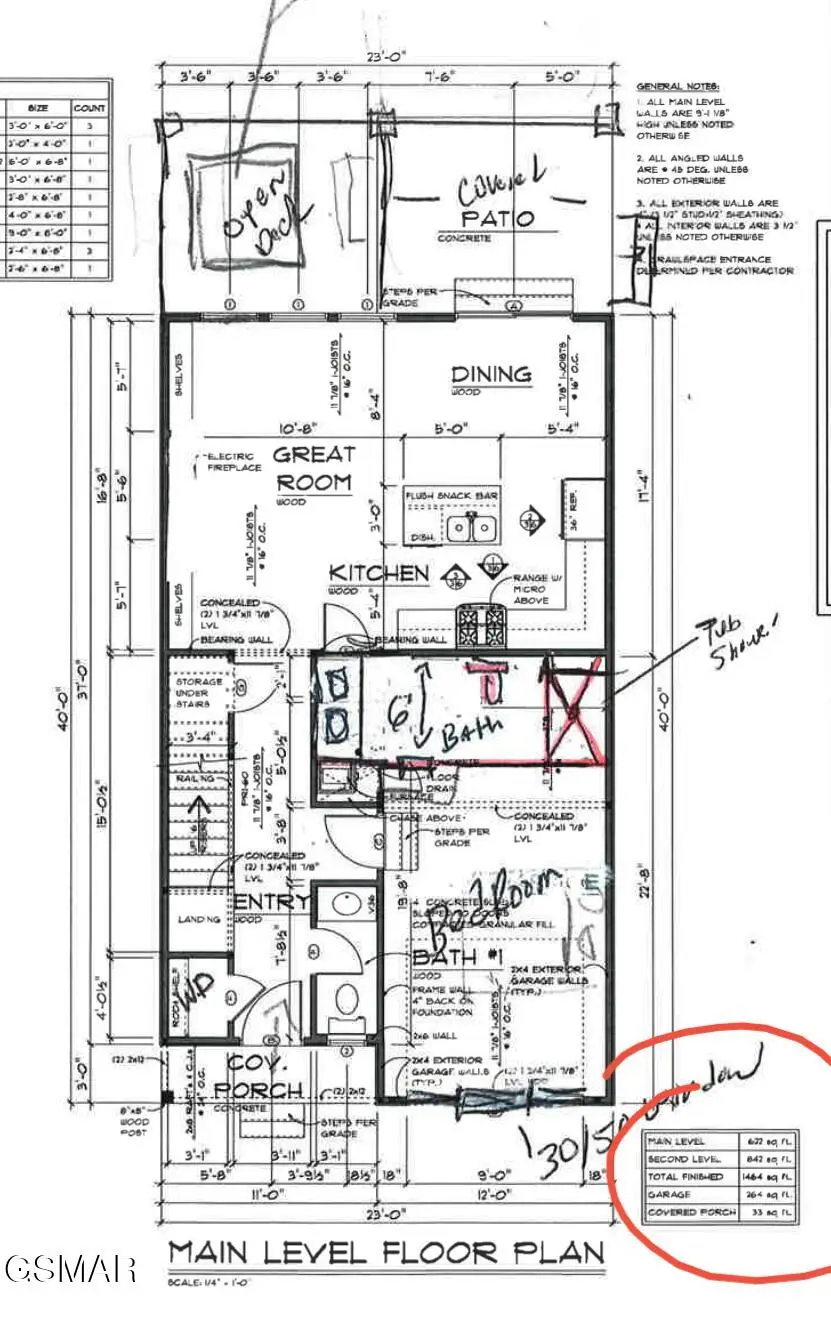 972 Lacy Ct, Sevierville, TN 37862 - Image #3