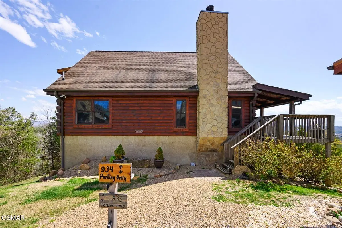 936 Buck Way, Sevierville, TN 37876 - #1