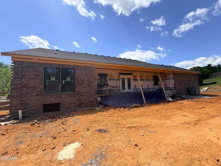 249 Buttercup Fields, Newport, TN 37821 - #3