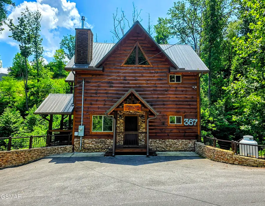 367 Wiley Oakley Drive, Gatlinburg, TN 37738 - #3