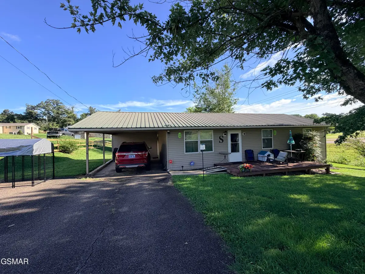 155 Skyline, Newport, TN 37821 - #1