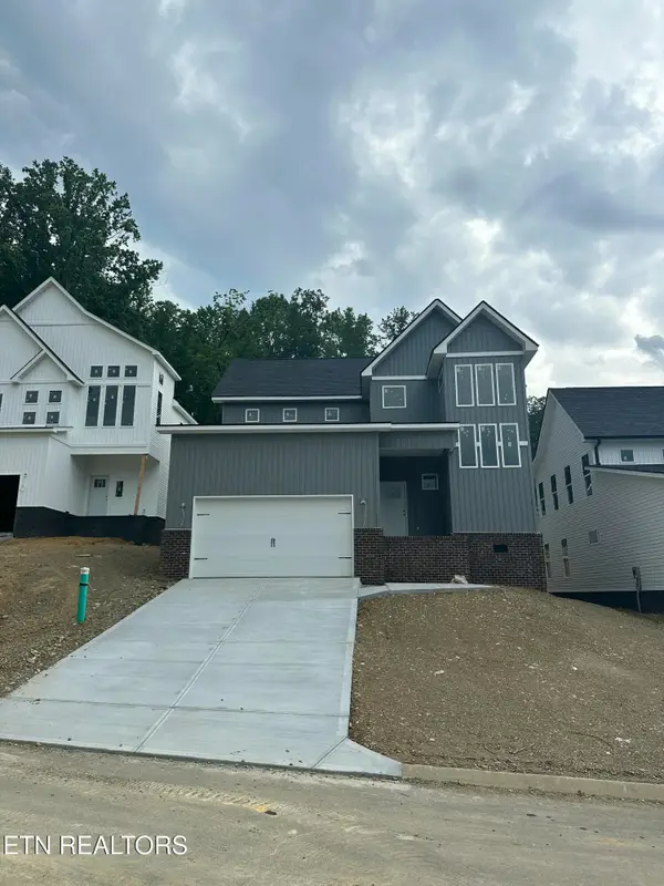 12512 Dalton Vw Ln Lane, Knoxville, TN 37932