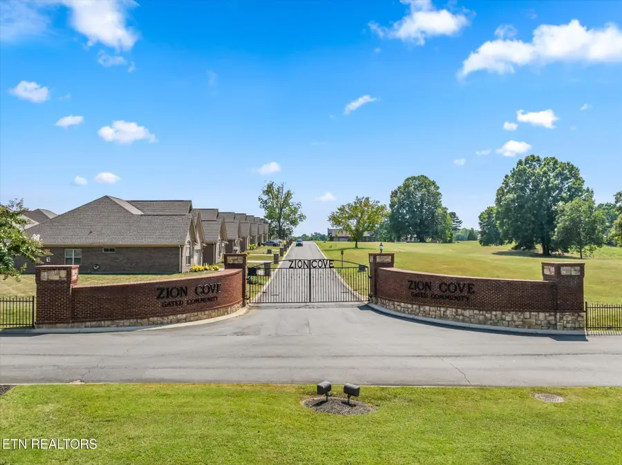 225 Lake View, Englewood, TN 37329 - #3