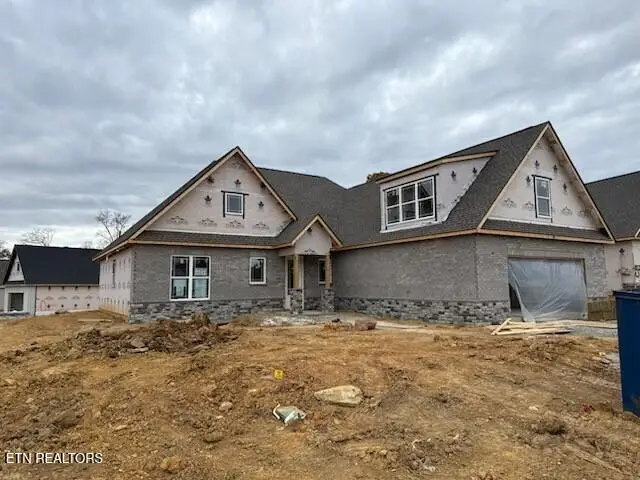 1535 Linden Leaf Lane, Knoxville, TN 37922 - #1