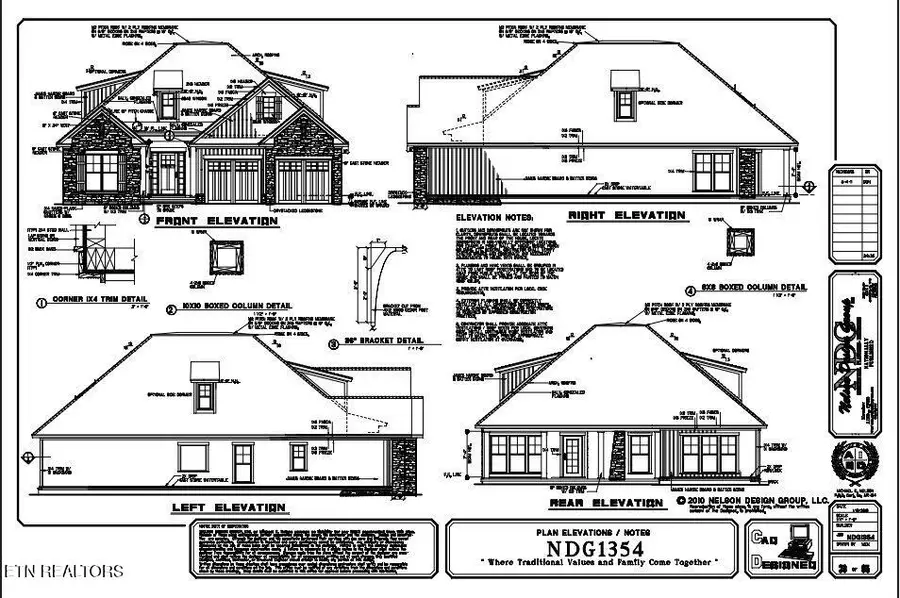 Lot 15-16 Waterford Way, Newport, TN 37821 - #3