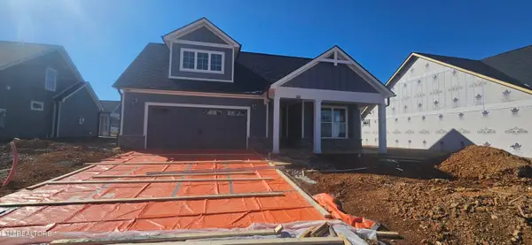 363 Trillium Tr, Lenoir City, TN 37771