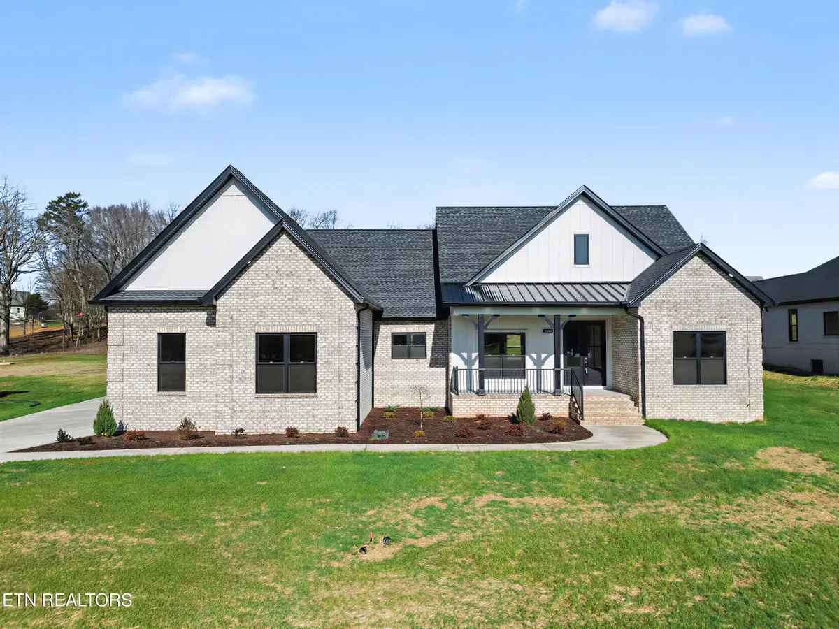 5918 John Drive, Greenback, TN 37742 - #1