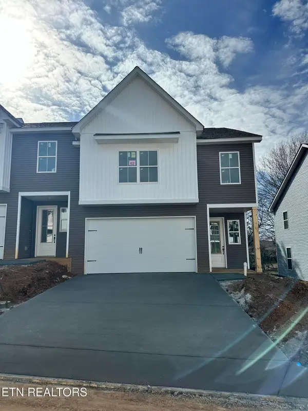 1723 Lateglow Way, Knoxville, TN 37931