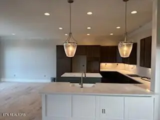 1861 Hickory Reserve Rd, Knoxville, TN 37932 - #3