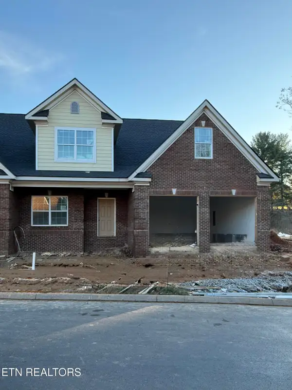 2393 Pauly Brook Way, Knoxville, TN 37932