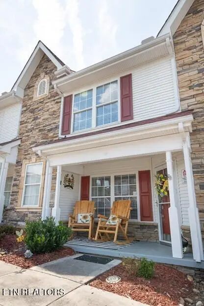 535 Orchard Valley Way, Sevierville, TN 37862