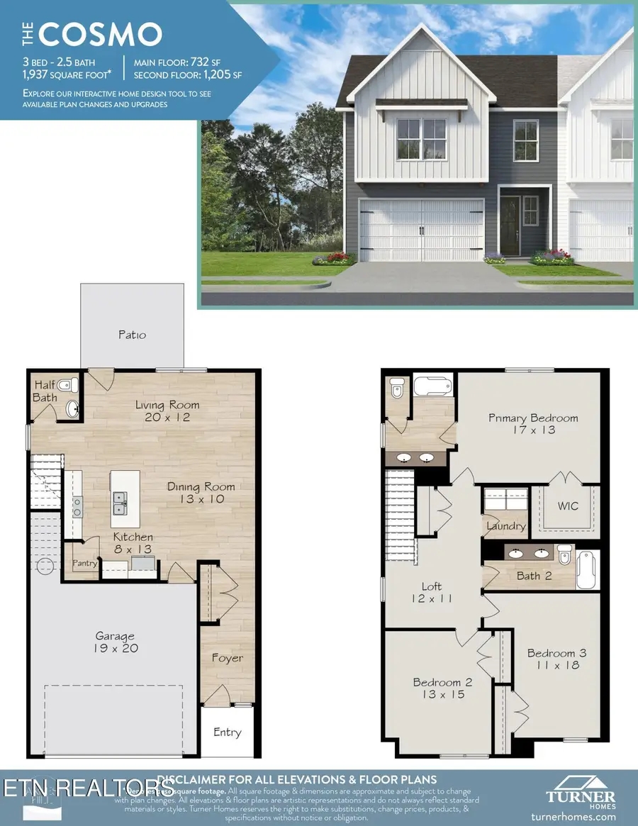 1655 Lateglow Way, Knoxville, TN 37931 - #2