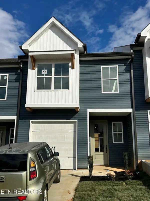 1724 Lateglow Way, Knoxville, TN 37931