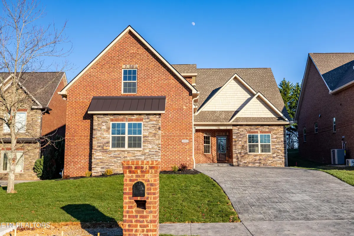 1538 Tsuga Drive, Alcoa, TN 37701 - #1