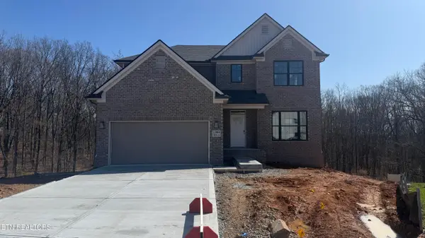 11900 Cordial Lane, Knoxville, TN 37932
