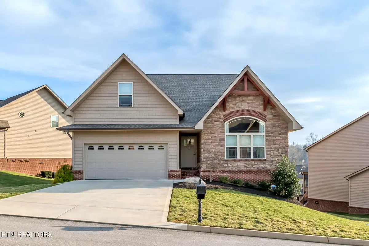 8346 Shoregate Lane, Knoxville, TN 37938 - #1