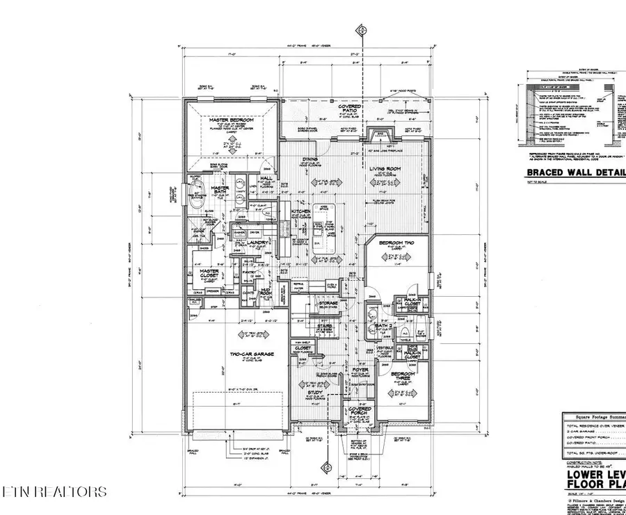 201 Nuhya Trce, Loudon, TN 37774 - #2