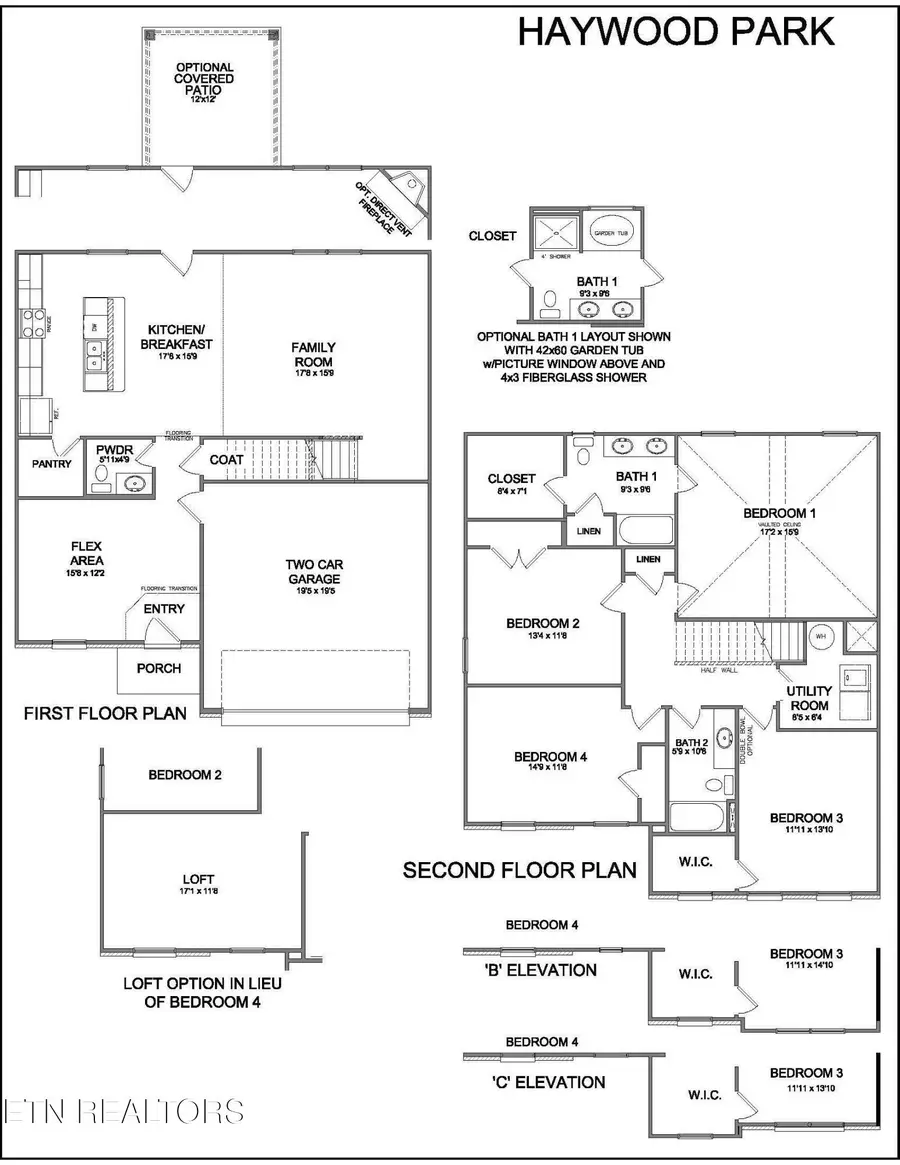 12375 Sweet Maple Lane, Knoxville, TN 37932 - #2