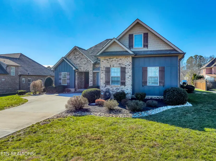 1619 Amhurst Lane, Maryville, TN 37801 - #2