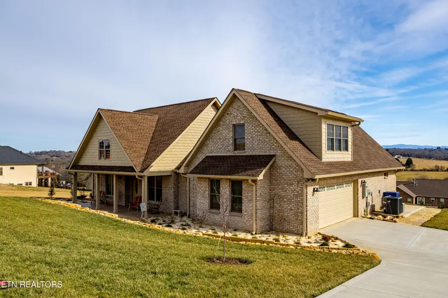 139 Victory Drive, Madisonville, TN 37354 - #2