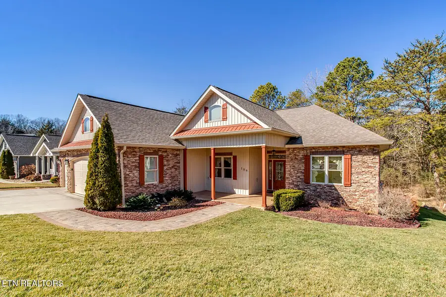 109 Gado Way, Loudon, TN 37774 - #2