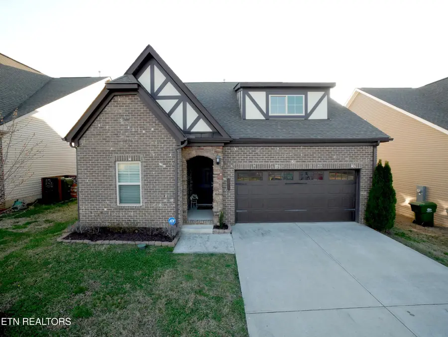 1209 Branch Creek Lane, Maryville, TN 37801 - #2