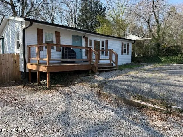 133 Briggs Drive, Harriman, TN 37748 - #3