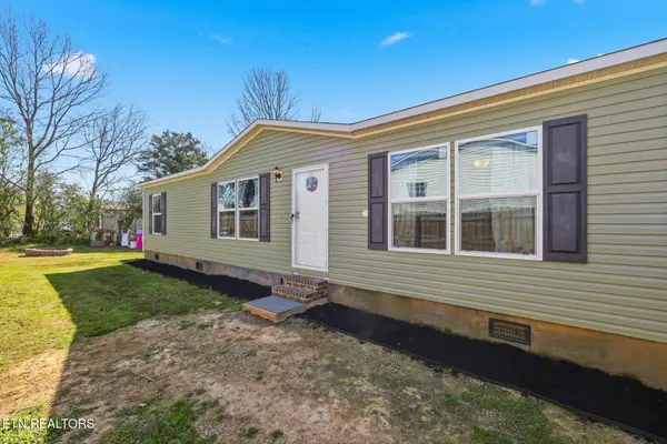 4514 Primrose Circle, Maryville, TN 37804