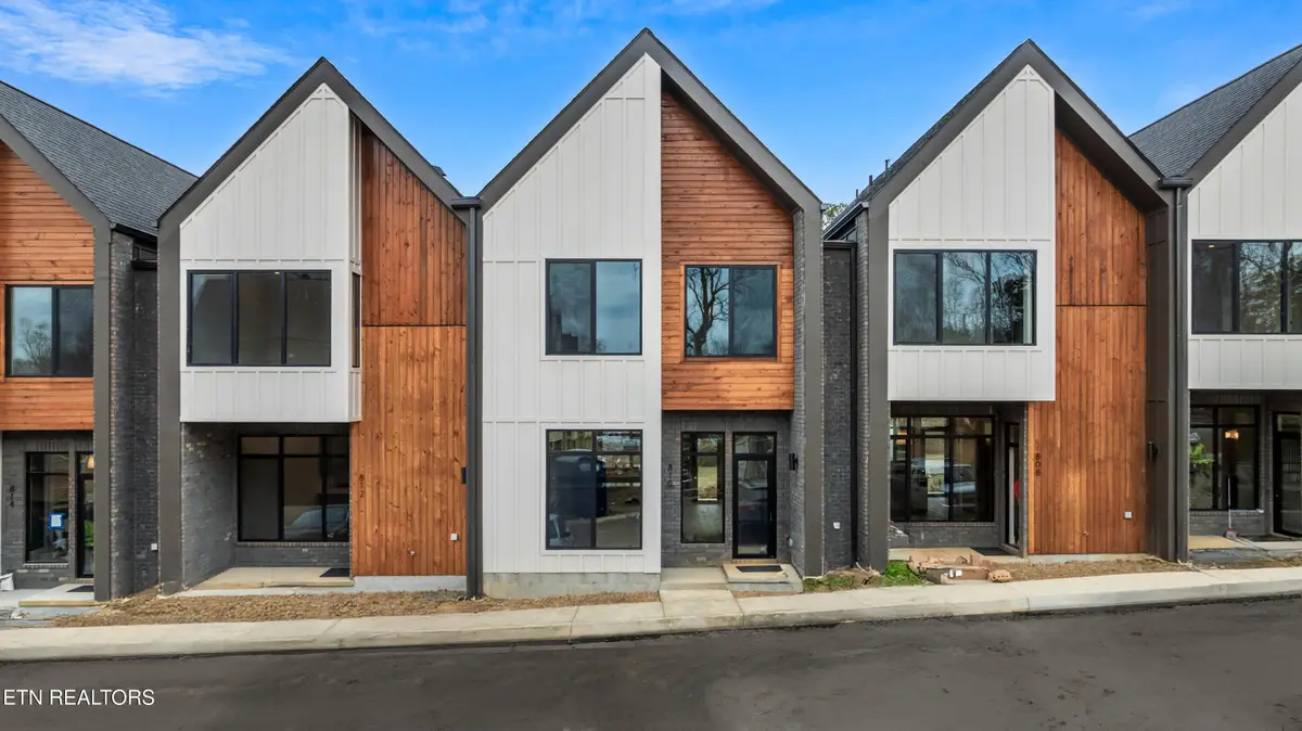 851 Vera Valley Way, Knoxville, TN 37919 - #1